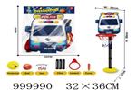 <img src=/UpLoadFile/BigPic/2026_9/999990.jpg width=300>