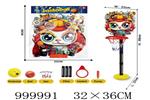 <img src=/UpLoadFile/BigPic/2026_9/999991.jpg width=300>