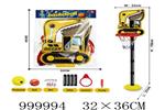 <img src=/UpLoadFile/BigPic/2026_9/999994.jpg width=300>