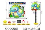 <img src=/UpLoadFile/BigPic/2026_9/999995.jpg width=300>