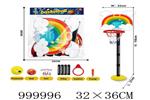 <img src=/UpLoadFile/BigPic/2026_9/999996.jpg width=300>