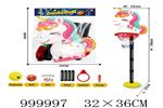 <img src=/UpLoadFile/BigPic/2026_9/999997.jpg width=300>