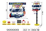 <img src=/UpLoadFile/BigPic/2026_9/999999.jpg width=300>